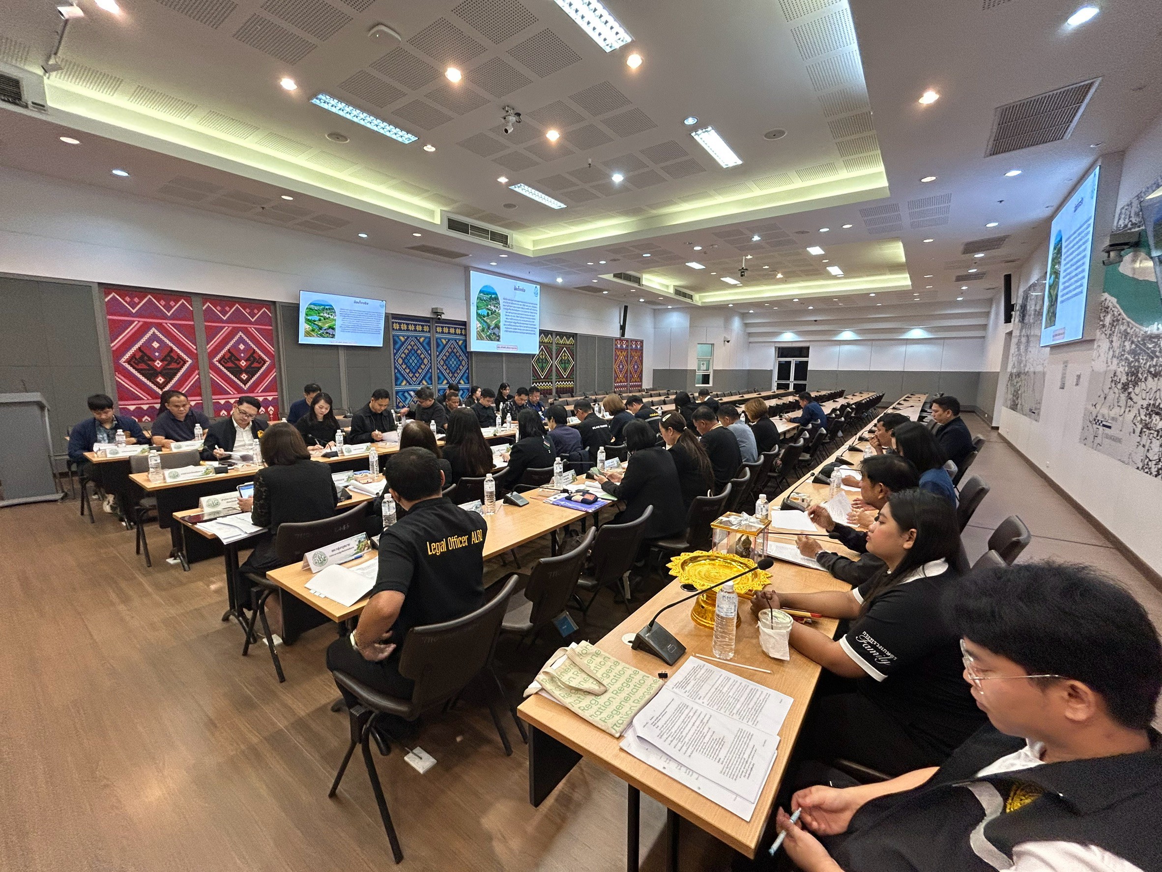 title - ส.ป.ก.เชียงราย จัดประชุม คปจ.เชียงราย ครั้งที่ 3/2569